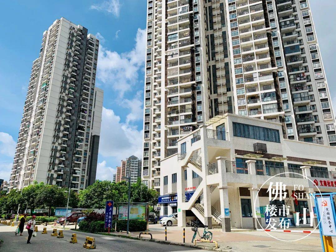 禅城富力新居业主领房产证有望?_富力地产_佛山_楼市