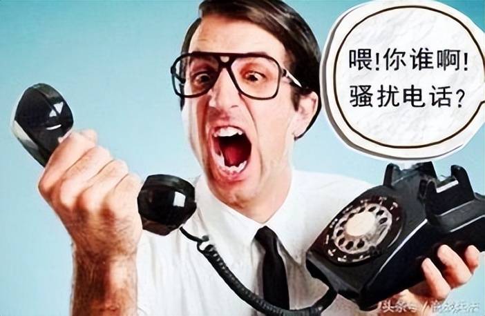 客户要电话怎么委婉拒绝