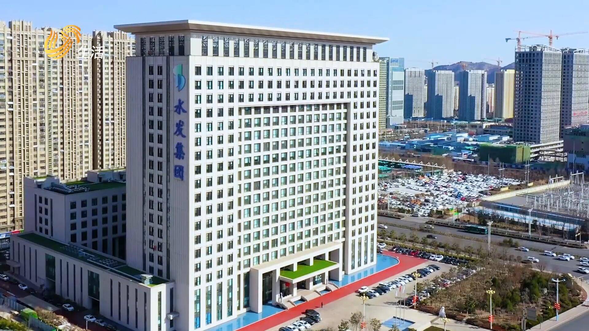 水发农业集团有限公司党委书记,董事长吴东振说道:"