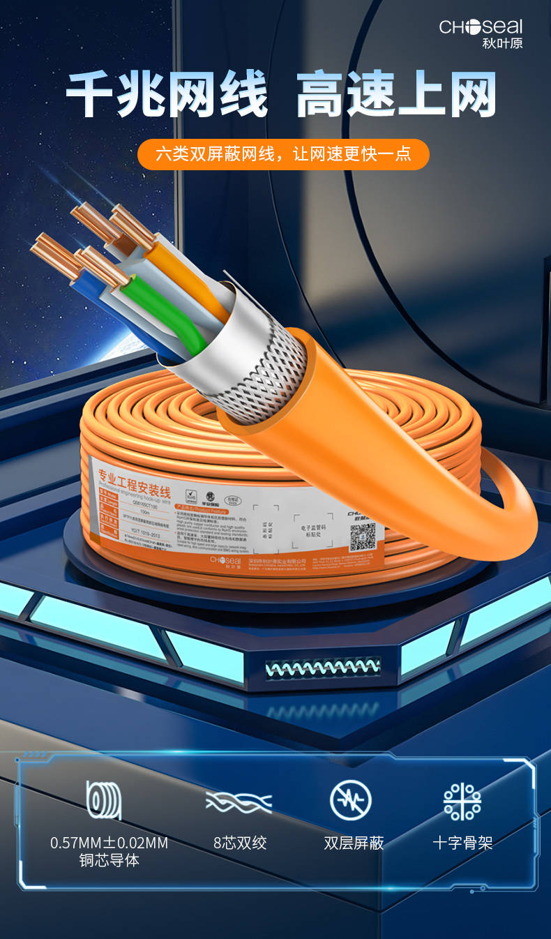 宽带线老化会影响网速吗(网线老化会导致网速变慢吗)