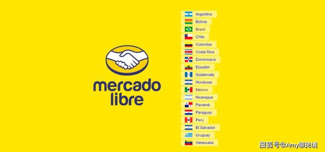 墨西哥接码平台