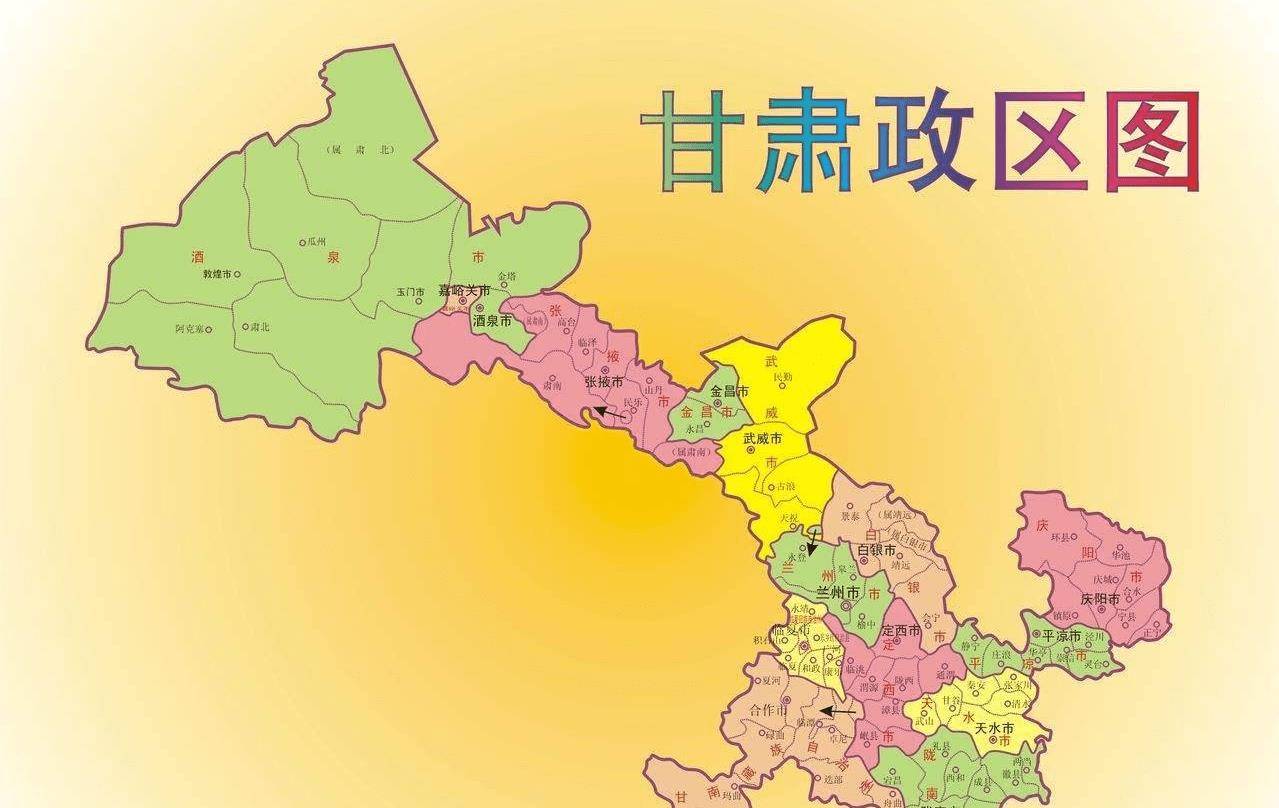 中国天理状况最复杂的省份：险些是我国的自然缩影，当天好景超多