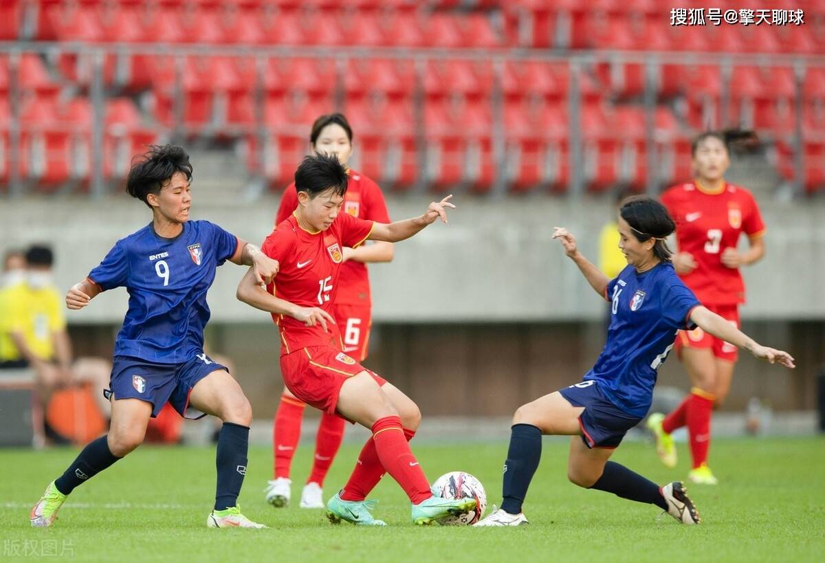 碾压亚洲其他所有对手,而在东亚杯的赛场,中国女足此前7次参赛,但遗憾