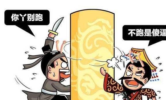 还是秦始皇太厉害?_秦国_嬴政_燕国