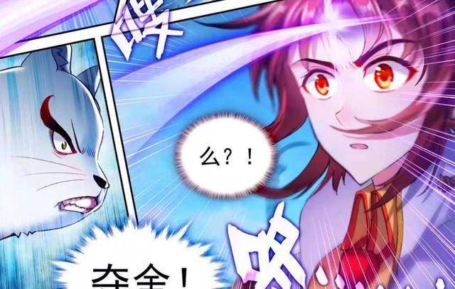 原创武动乾坤青檀短裙大长腿太迷人小貂本体曝光林动成抢手货