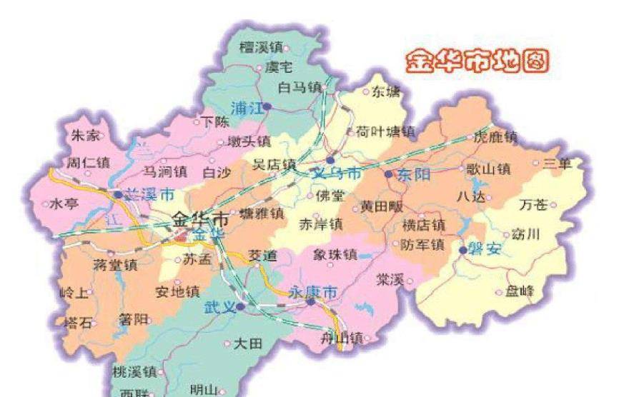 浙江省的区划变动,11个地级市之一,金华市为何有9个区县?