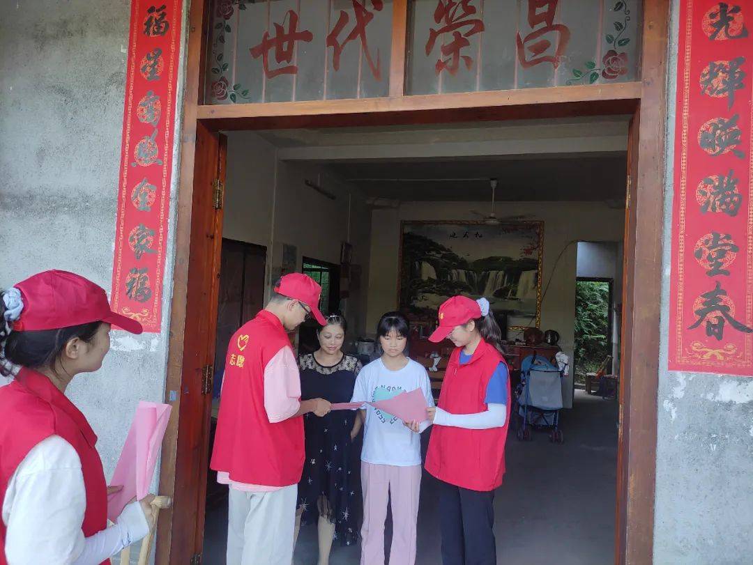 江西赣州兴国县高兴镇:多举措开展防溺水工作_风险意识_社区_山塘