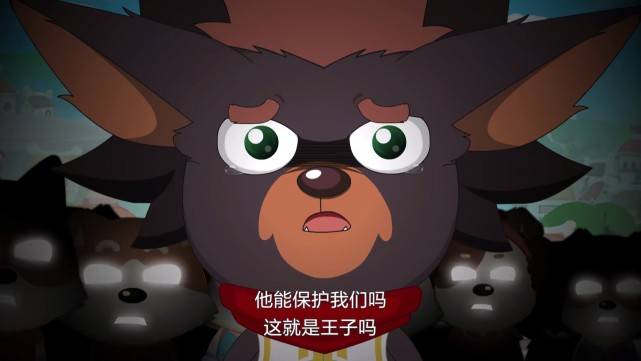 原创喜羊羊力将军原来是妙狗国的王子懒羊羊表现出色却变成雕像