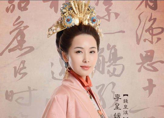 朱见深_皇帝_瓦剌