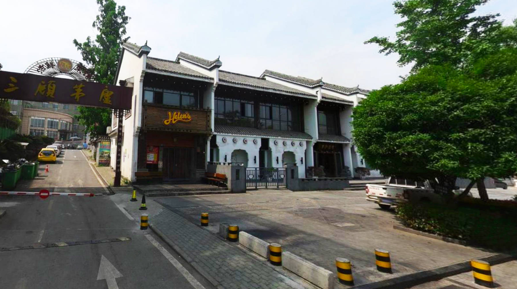 山脚建步行街和酒店，在武汉城区这座公园，随拍闹中取静的烟火味