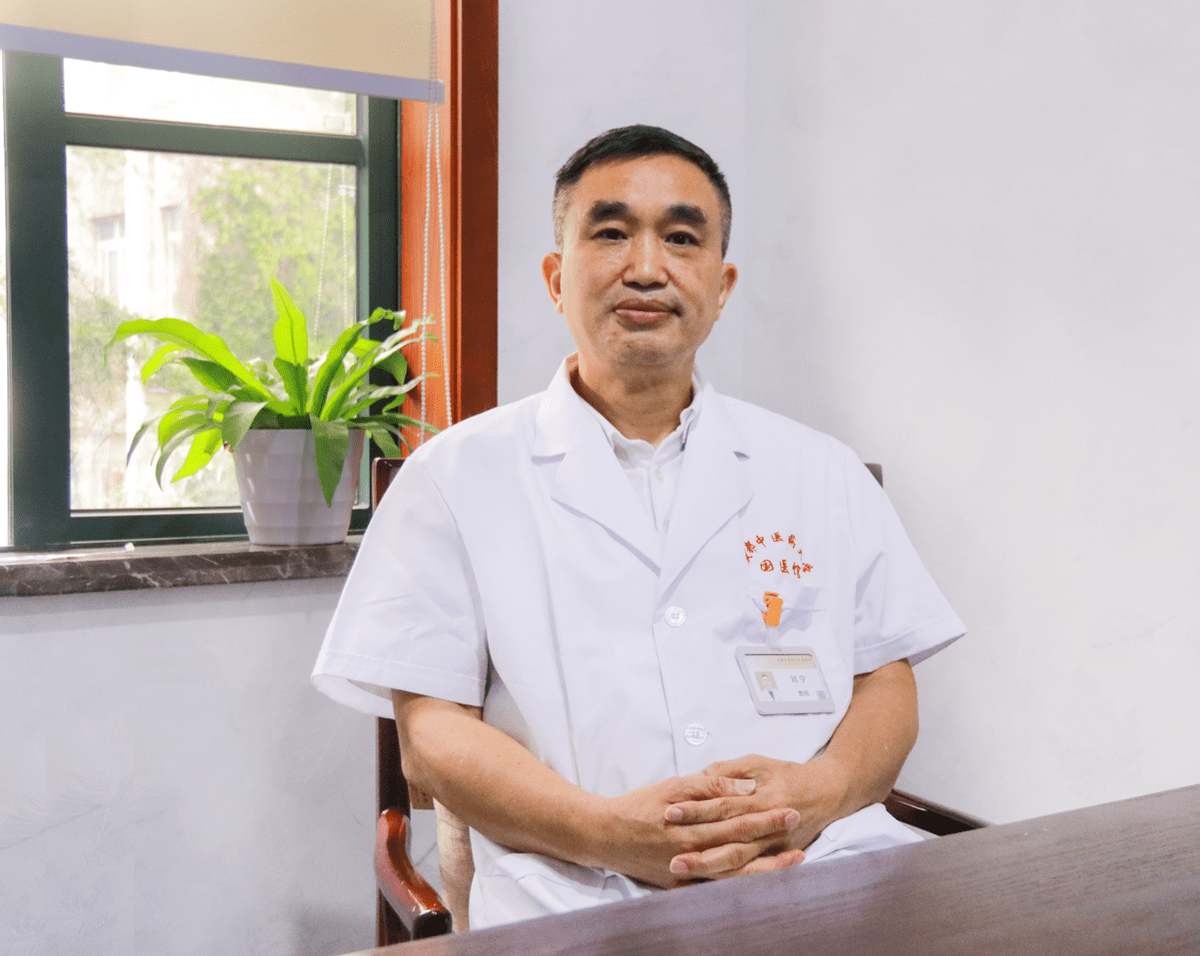 而这个领域的开创者,就是成都中医药大学刘宁教授.