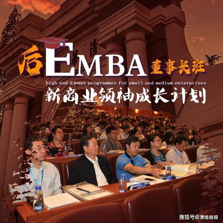 人力资源管理培训班有用吗？能学到什么东西？BOB全站(图3)