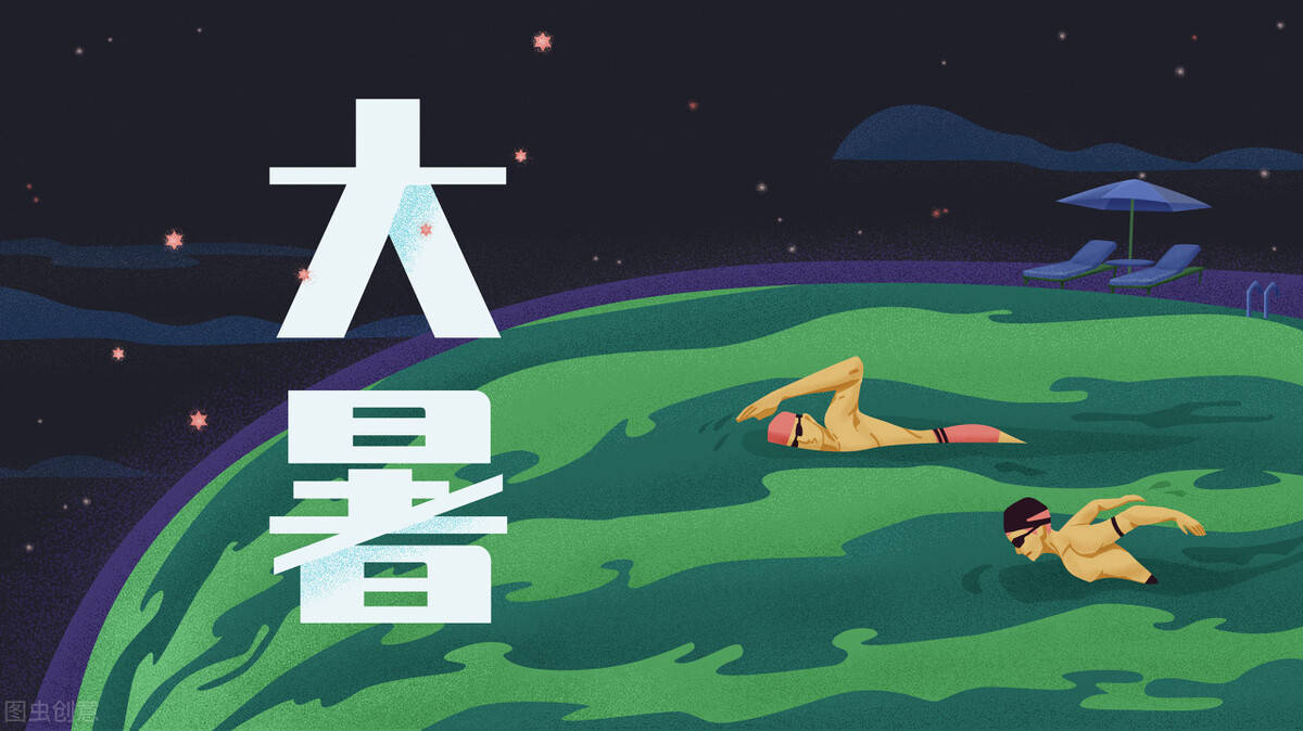 后天大暑，“大暑中伏前，必定是荒年”是什么意思？今年是荒年吗？_搜狐网