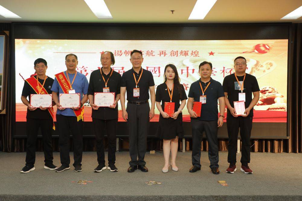 第六届全国“中华杯”诗书画印艺术作品大展颁奖典礼在洛阳隆重举行 