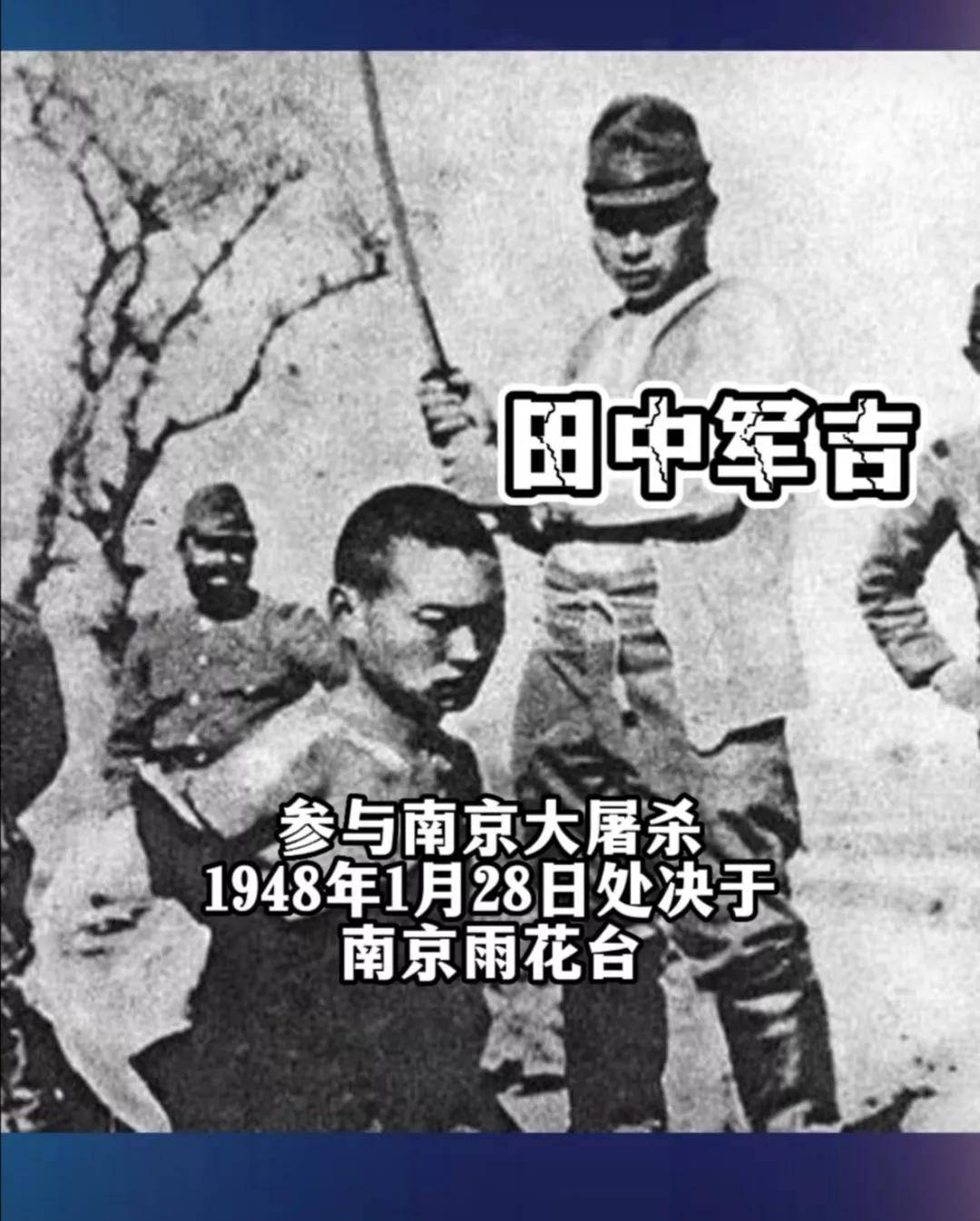 从明星参拜靖国神社,到毒教材,到供奉日本战犯,我们的文化被一步步