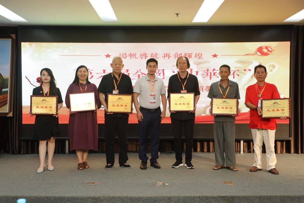第六届全国“中华杯”诗书画印艺术作品大展颁奖典礼在洛阳隆重举行 