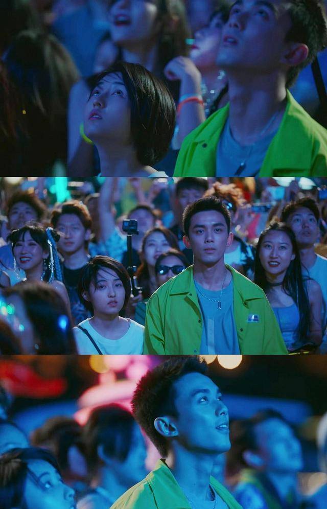 《盛夏未来》撕开的感情滤镜:成年人的懦弱,是连一句真话都不敢说