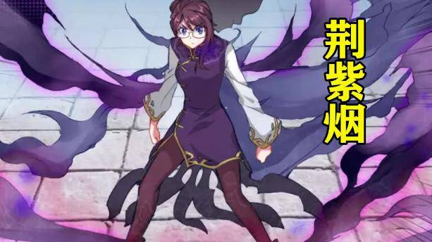 斗罗大陆如果给你十万让你和这五个人谈恋爱我会选图5