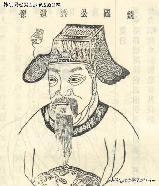 上柱国_明朝太师上柱国(国公哪个地位高)