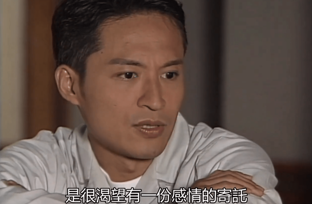 《再见艳阳天》,看过的人都已两鬓斑白_抗日_丁旻_张文凤