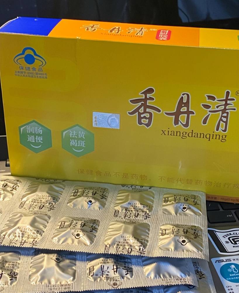 香丹清 | 给你一场畅快的拉屎体验