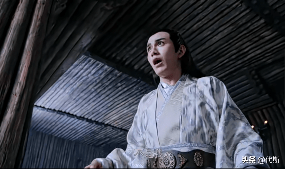 陈情令不净世孟瑶设计引温晁入局聂明玦魏婴统统中招