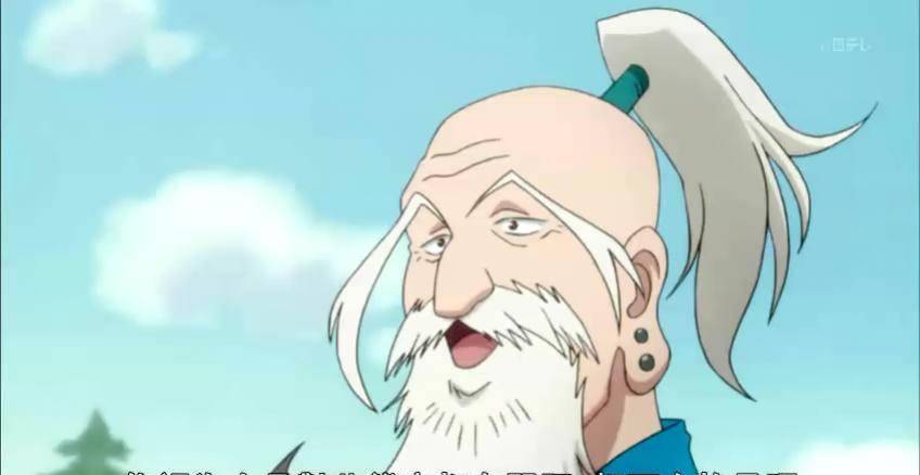 这三部动漫里有四个老师傅,可惜都有点好色,还有一个是女的_自来也