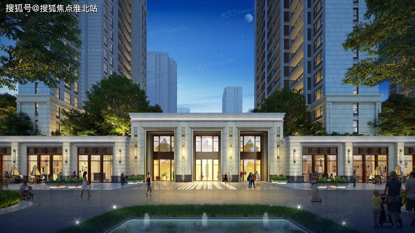 官方唯一指定网站青岛海尔衡山学府售楼处电话4001861314转1314