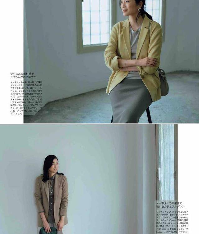 说到50 大龄博主的穿搭,富冈佳子的日常着装,有着极佳的借鉴效果.