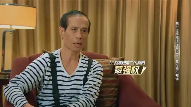 9位“叫不出名字”的香港男打星，个个身怀绝技，有人成就了成龙-舞儿网