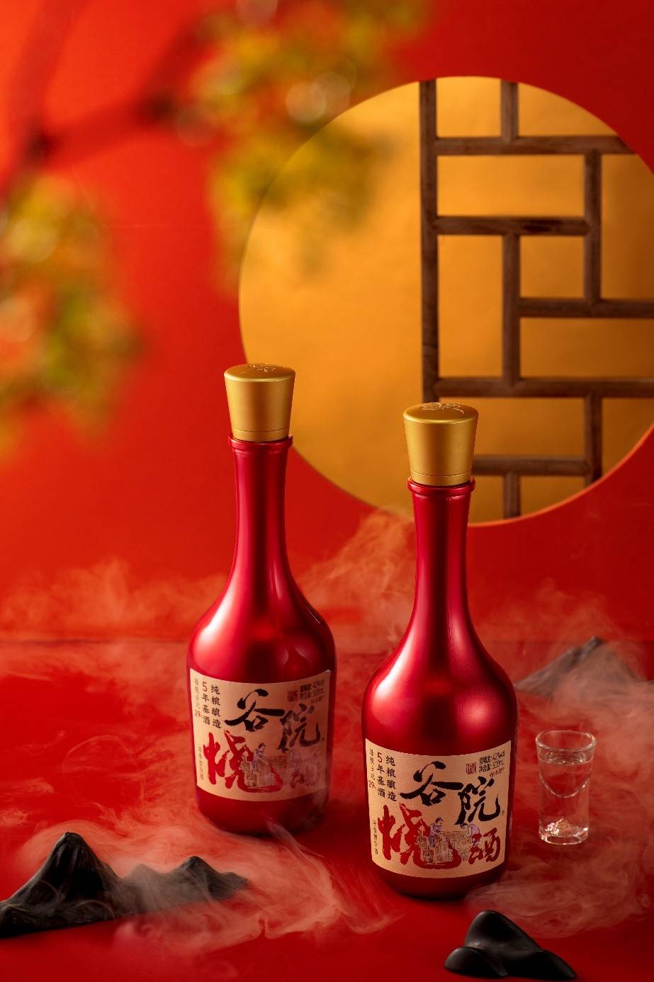 不会选纯粮白酒?来京东众筹,都给你安排好了_谷院_酿造_中国