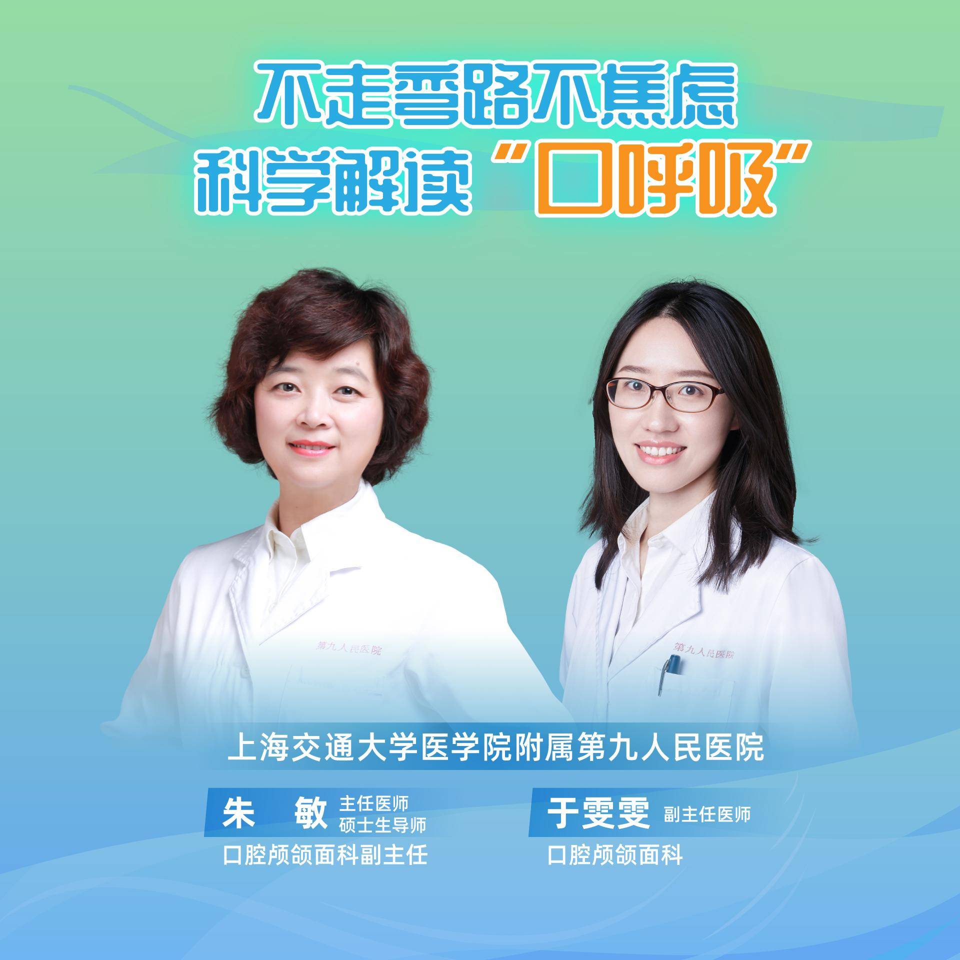 中国医学科学院阜外医院代挂专家号服务高效率服务的简单介绍