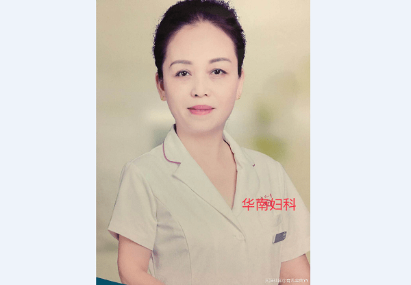 「衡阳意外怀孕」真实记录在医院无痛人流的经验_检查_田先生_手术