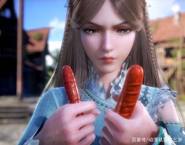 斗罗大陆奥斯卡与宁荣荣结婚当晚奥斯卡超级恢复大香肠