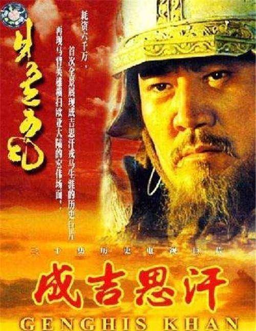 “蒙古”电视剧《成吉思汗》又火了，看蒙古骑士生存法则，网友：不服就干
