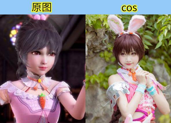 《斗罗大陆》神级cos,动画真人像到分不清,最还原的是唐三_小舞_气质