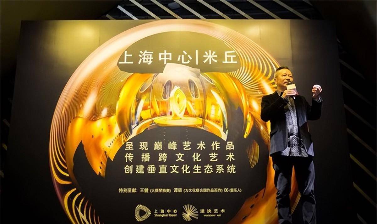 原创舒高已经46岁了略施粉黛气色极好再嫁大16岁老公终获幸福