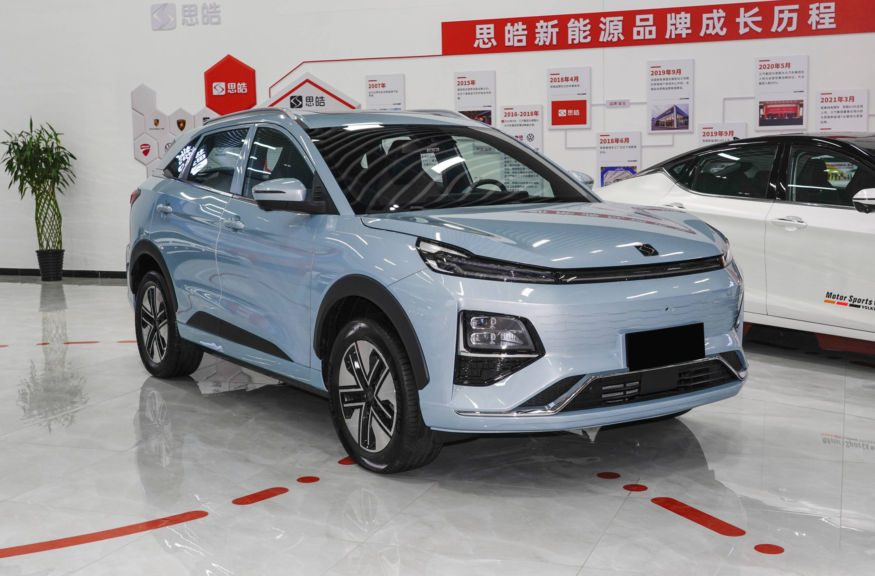 预计推5款新车,思皓未来两年产品规划曝光_搜狐汽车_搜狐网
