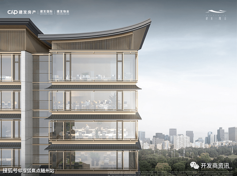 杭州【建发·缦云】—【建发·缦云】欢迎您-营销中心_搜狐网