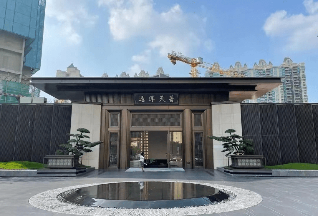 中山南区远洋天著房价大概多少_距离_车程_项目