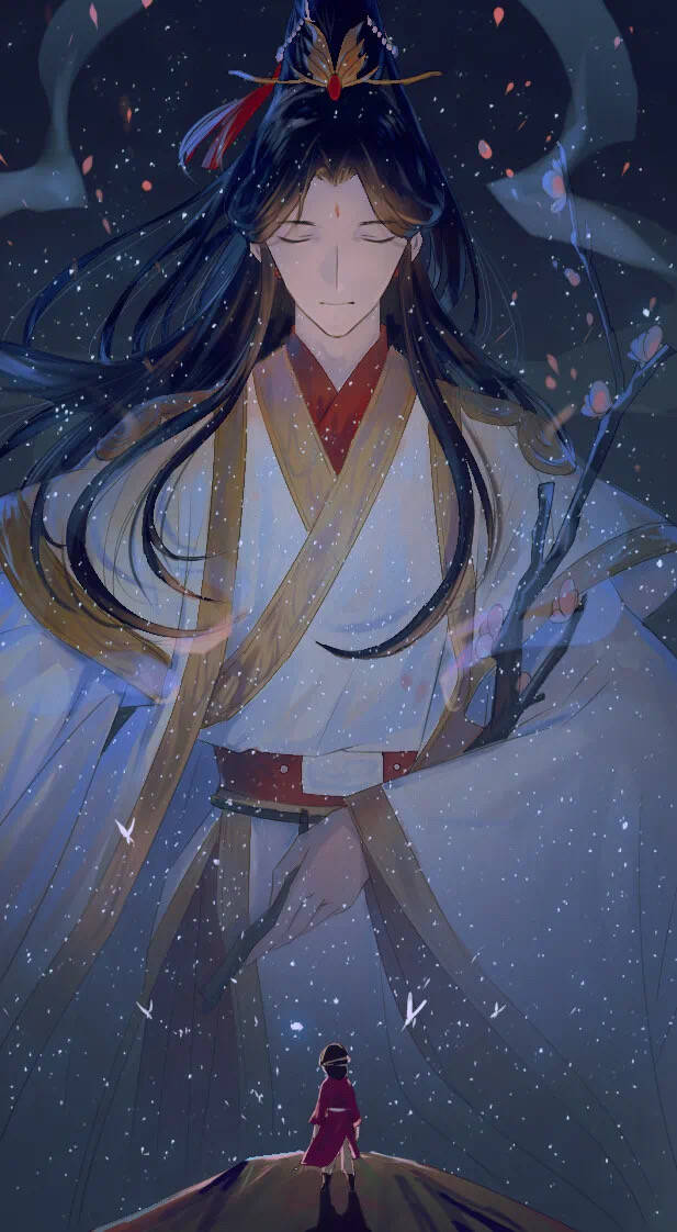 天官赐福