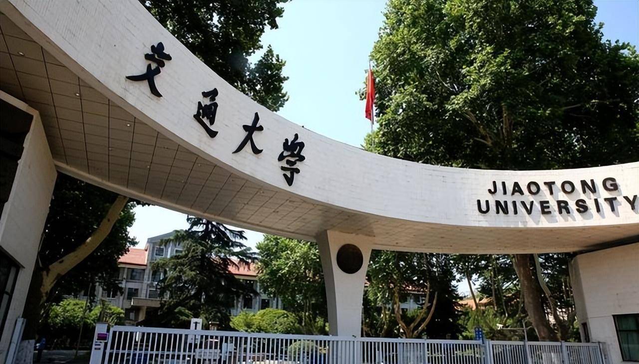 陕西迎来好消息！这一所学校成功升级为大学，本校学生以校为荣