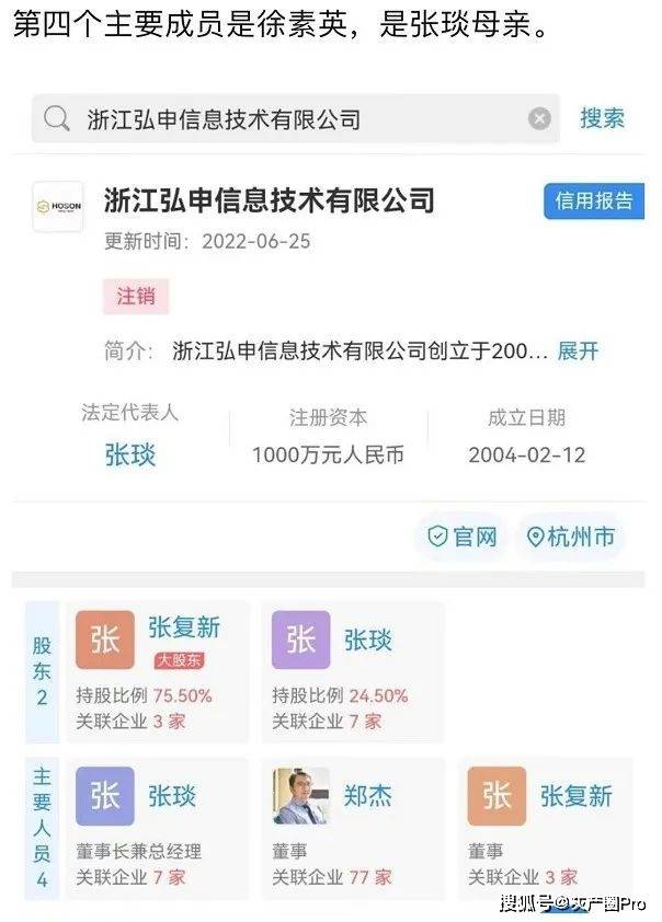 9531243b15bd4aa38917a530268ce1d1