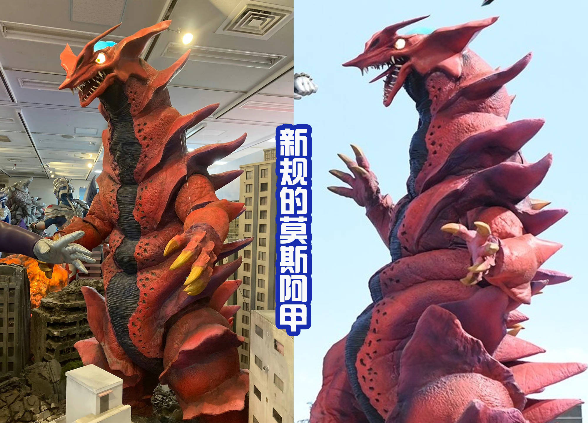 质感,就比如这个破坏兽莫斯阿甲身体上的皮肤比较平整,缺少了皮肤褶皱