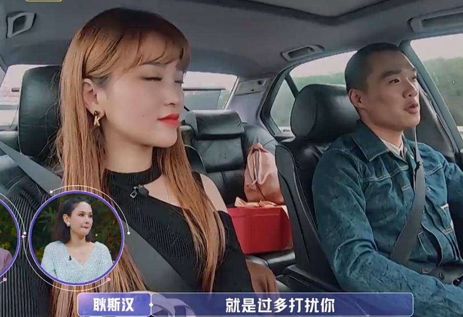 耿斯汉,盛况骑摩托车载金莎,看清金莎手放的位置,真爱一目了然_动作