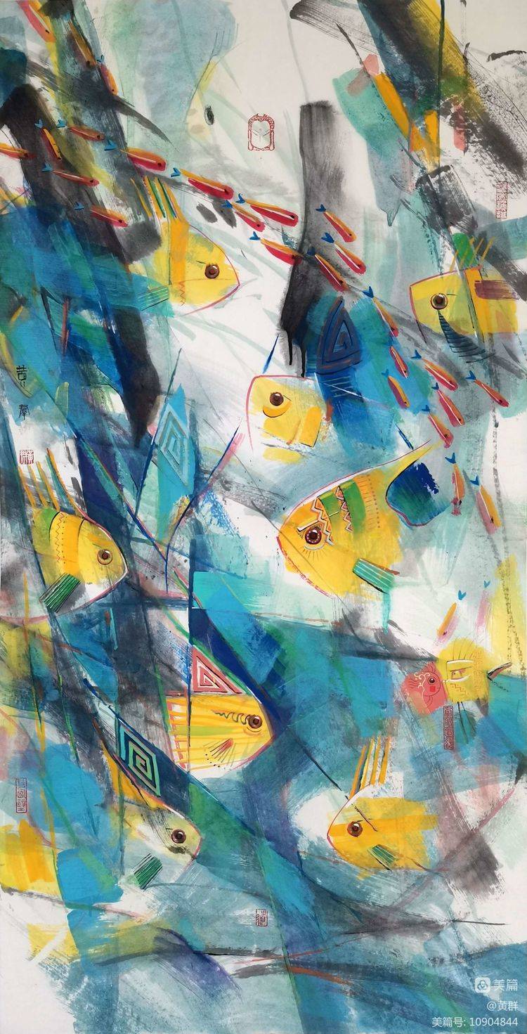 黄群绘画作品 五行山水图——《珊瑚海》系列_北京画院_中国_友人