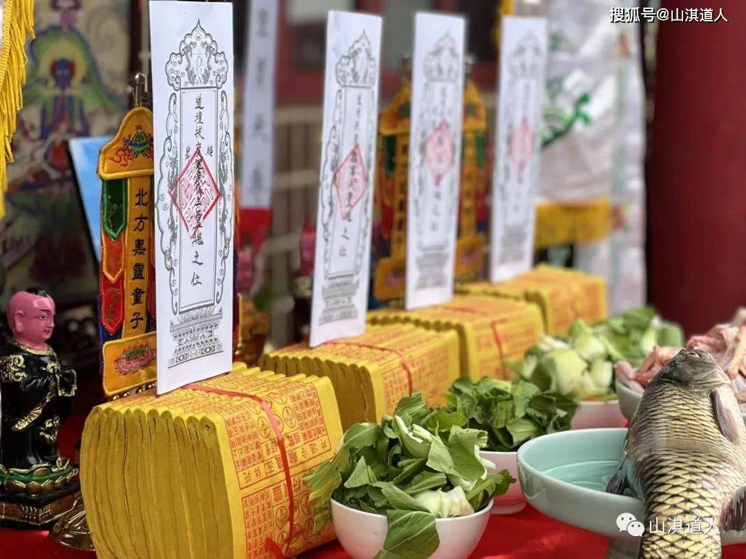 五供养之花供养 表文 达信 凡人 五供养之花供养 表文 达信 凡人