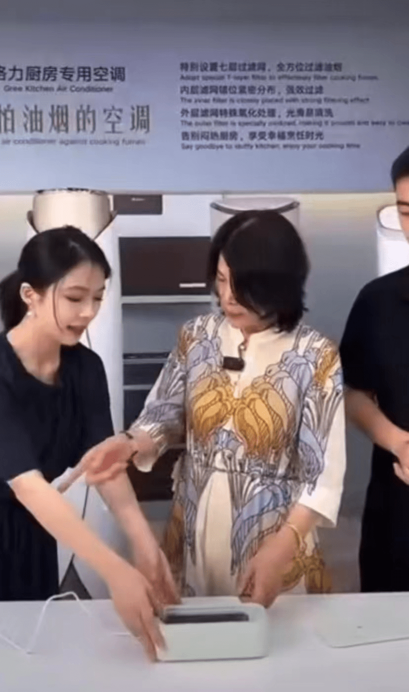 董明珠首次直播出故障,全程黑脸,愤然离场!
