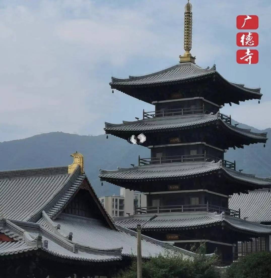 宁海广德寺以倭代华,还禁止穿汉服人员进入_寺庙_鬼瓦_网友