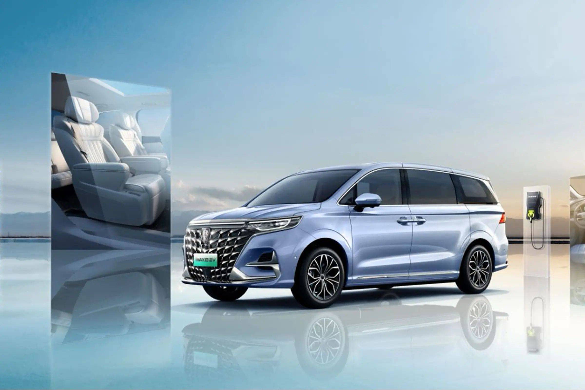 上汽荣威再创佳绩!荣威imax8 ev惊艳亮相圈粉无数!_搜狐汽车_搜狐网